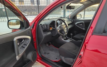 Toyota RAV4, 2005 год, 1 150 000 рублей, 11 фотография