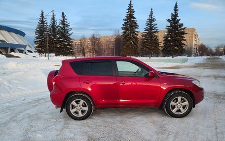 Toyota RAV4, 2005 год, 1 150 000 рублей, 7 фотография