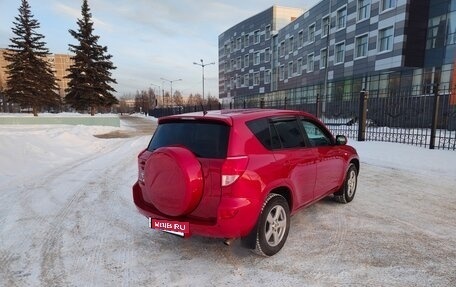 Toyota RAV4, 2005 год, 1 150 000 рублей, 4 фотография