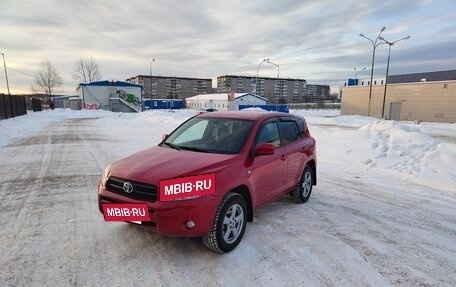 Toyota RAV4, 2005 год, 1 150 000 рублей, 2 фотография