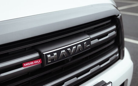 Haval H5, 2024 год, 3 699 000 рублей, 6 фотография