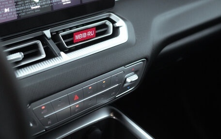 Haval H5, 2024 год, 3 699 000 рублей, 22 фотография