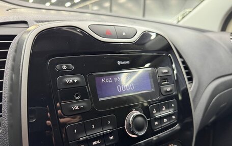 Renault Kaptur I рестайлинг, 2019 год, 1 750 000 рублей, 13 фотография