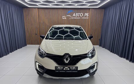 Renault Kaptur I рестайлинг, 2019 год, 1 750 000 рублей, 4 фотография