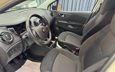 Renault Kaptur I рестайлинг, 2019 год, 1 750 000 рублей, 17 фотография