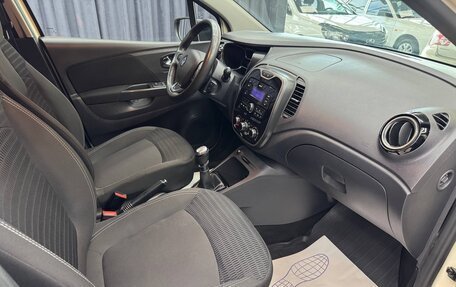 Renault Kaptur I рестайлинг, 2019 год, 1 750 000 рублей, 16 фотография