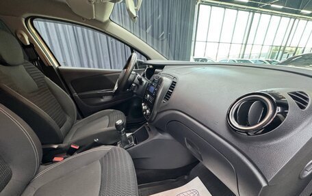 Renault Kaptur I рестайлинг, 2019 год, 1 750 000 рублей, 23 фотография