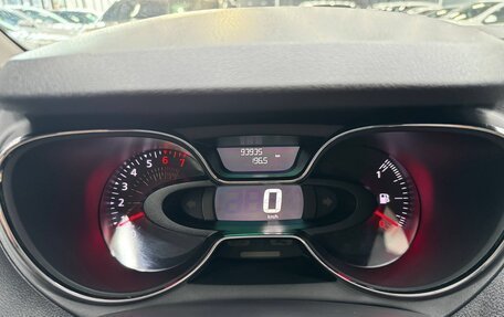 Renault Kaptur I рестайлинг, 2019 год, 1 750 000 рублей, 15 фотография