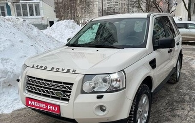 Land Rover Freelander II рестайлинг 2, 2010 год, 1 370 000 рублей, 1 фотография