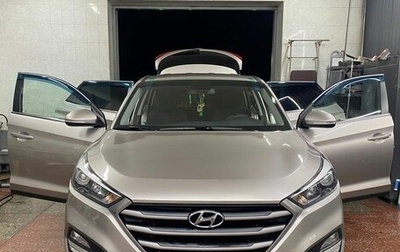 Hyundai Tucson III, 2016 год, 1 800 000 рублей, 1 фотография