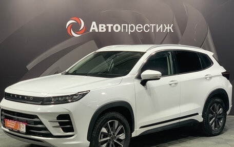 CheryExeed LX, 2023 год, 1 950 000 рублей, 1 фотография