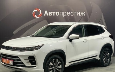 CheryExeed LX, 2023 год, 1 950 000 рублей, 1 фотография