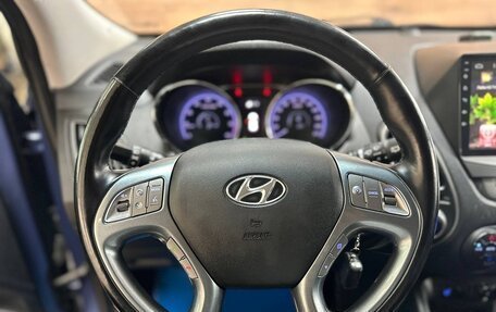 Hyundai ix35 I рестайлинг, 2013 год, 1 370 000 рублей, 13 фотография