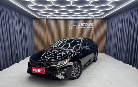 KIA Optima IV, 2019 год, 2 050 000 рублей, 1 фотография