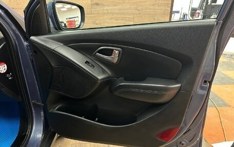 Hyundai ix35 I рестайлинг, 2013 год, 1 370 000 рублей, 28 фотография