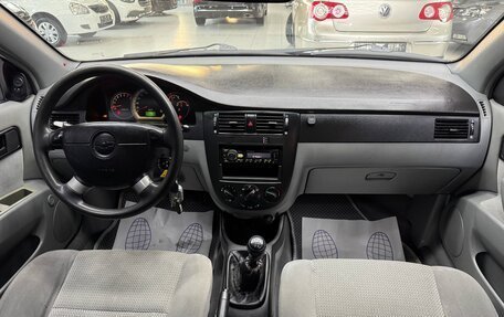 Chevrolet Lacetti, 2008 год, 375 000 рублей, 13 фотография