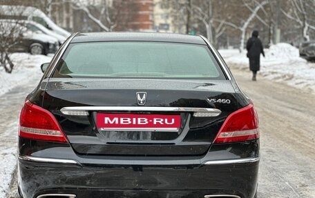 Hyundai Equus II, 2012 год, 1 060 000 рублей, 5 фотография