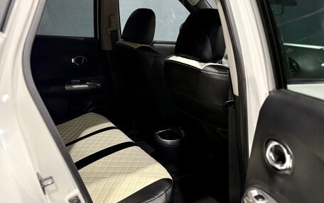 Nissan Juke II, 2012 год, 940 000 рублей, 12 фотография