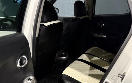 Nissan Juke II, 2012 год, 940 000 рублей, 11 фотография