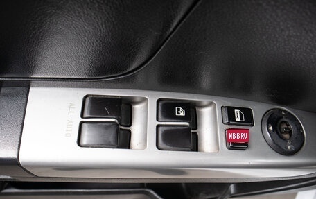 Geely Emgrand EC7, 2013 год, 699 000 рублей, 13 фотография