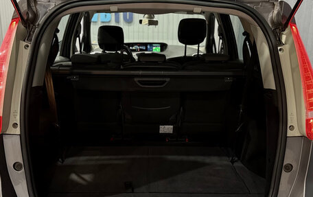 Renault Scenic III, 2014 год, 1 130 000 рублей, 8 фотография