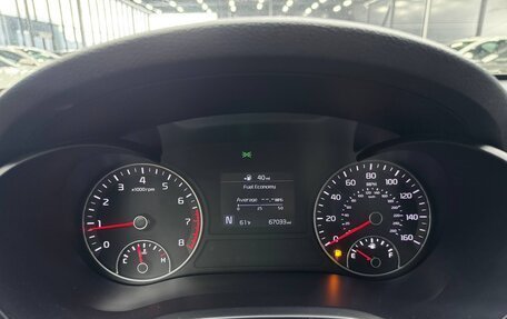 KIA Optima IV, 2019 год, 2 050 000 рублей, 13 фотография