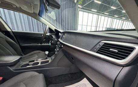 KIA Optima IV, 2019 год, 2 050 000 рублей, 25 фотография