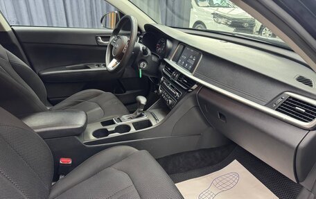 KIA Optima IV, 2019 год, 2 050 000 рублей, 18 фотография