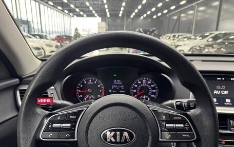 KIA Optima IV, 2019 год, 2 050 000 рублей, 14 фотография