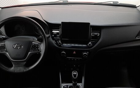 Hyundai Solaris II рестайлинг, 2021 год, 1 599 000 рублей, 12 фотография