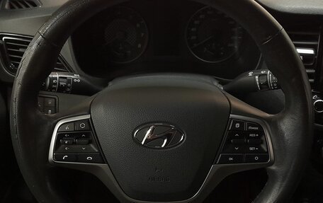 Hyundai Solaris II рестайлинг, 2021 год, 1 599 000 рублей, 16 фотография