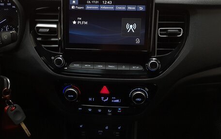 Hyundai Solaris II рестайлинг, 2021 год, 1 599 000 рублей, 15 фотография