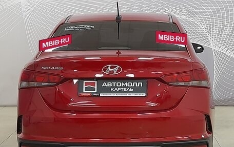 Hyundai Solaris II рестайлинг, 2021 год, 1 599 000 рублей, 7 фотография