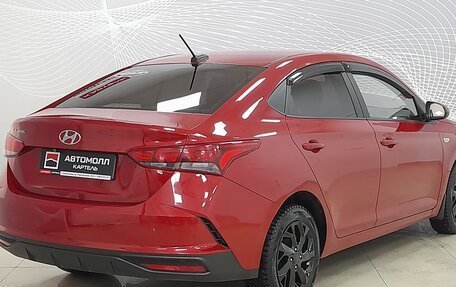 Hyundai Solaris II рестайлинг, 2021 год, 1 599 000 рублей, 6 фотография