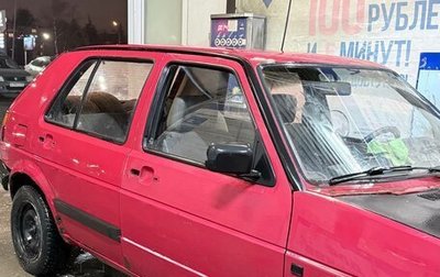 Volkswagen Golf II, 1989 год, 50 000 рублей, 1 фотография