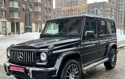 Mercedes-Benz G-Класс W463 рестайлинг _ii, 2017 год, 1 фотография