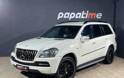 Mercedes-Benz GL-Класс, 2012 год, 1 899 000 рублей, 1 фотография