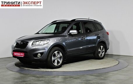 Hyundai Santa Fe III рестайлинг, 2012 год, 1 497 000 рублей, 1 фотография