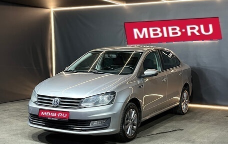 Volkswagen Polo VI (EU Market), 2019 год, 1 125 000 рублей, 1 фотография