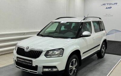 Skoda Yeti I рестайлинг, 2016 год, 1 345 000 рублей, 1 фотография