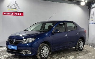 Renault Logan II, 2014 год, 699 000 рублей, 1 фотография