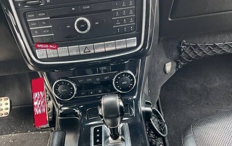 Mercedes-Benz G-Класс W463 рестайлинг _ii, 2017 год, 12 фотография