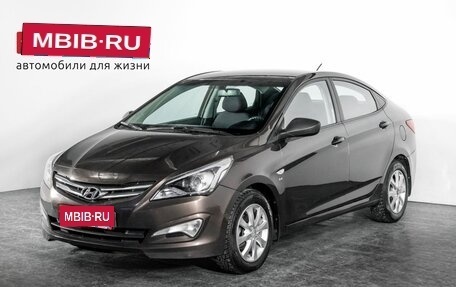 Hyundai Solaris II рестайлинг, 2015 год, 990 000 рублей, 1 фотография