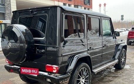 Mercedes-Benz G-Класс W463 рестайлинг _ii, 2017 год, 6 фотография