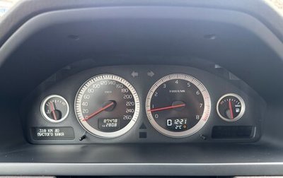 Volvo XC90 II рестайлинг, 2014 год, 3 000 000 рублей, 1 фотография