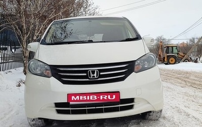 Honda Freed I, 2010 год, 1 000 000 рублей, 1 фотография