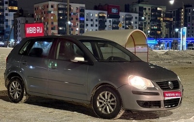 Volkswagen Polo IV рестайлинг, 2008 год, 350 000 рублей, 1 фотография