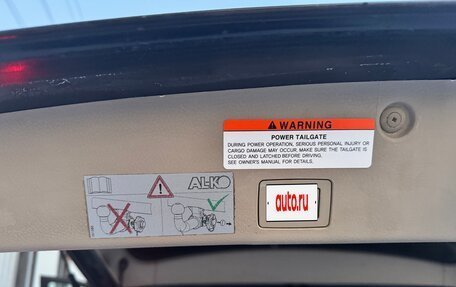 Hyundai ix55, 2011 год, 997 000 рублей, 10 фотография