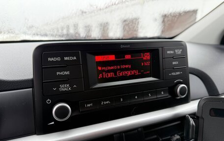 KIA Picanto III рестайлинг, 2017 год, 1 299 000 рублей, 11 фотография