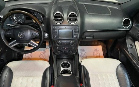 Mercedes-Benz GL-Класс, 2012 год, 1 899 000 рублей, 10 фотография